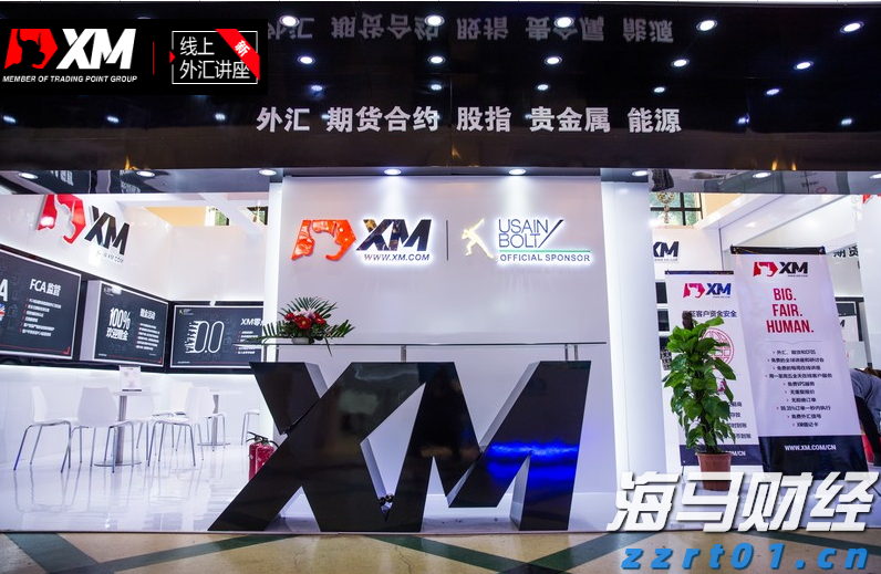 石油行业面临“艰难财报季”？Q2利润或创四年新低