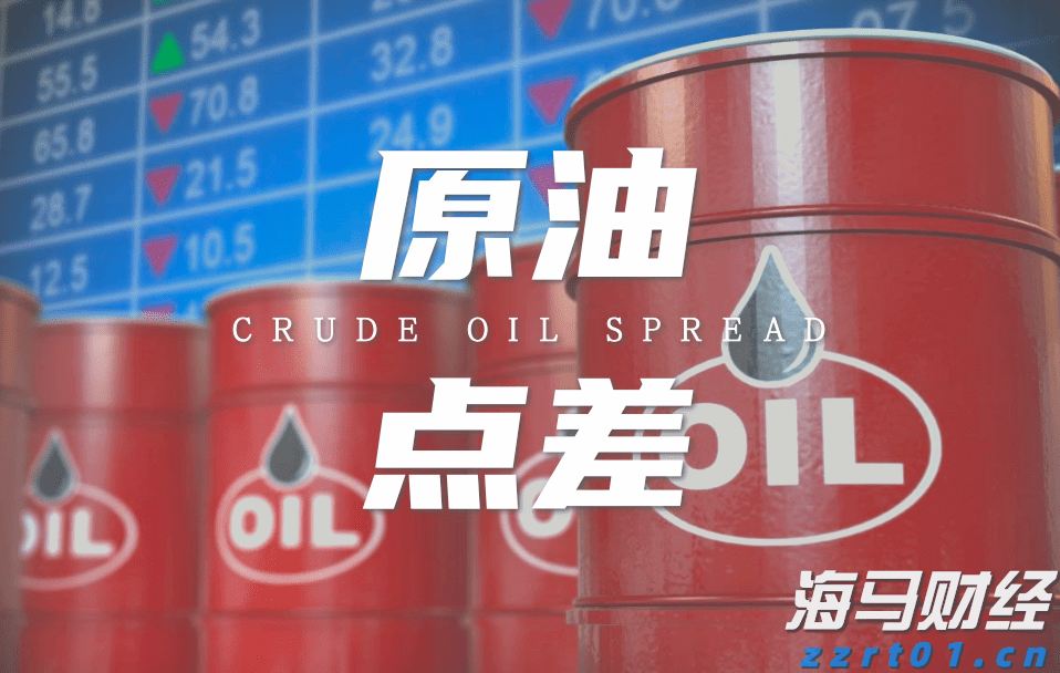 日本首相石破茂决定辞职