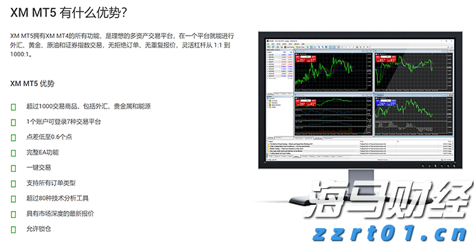 新疆推行棉花质量补贴进一步擦亮“新疆棉花”金字招牌