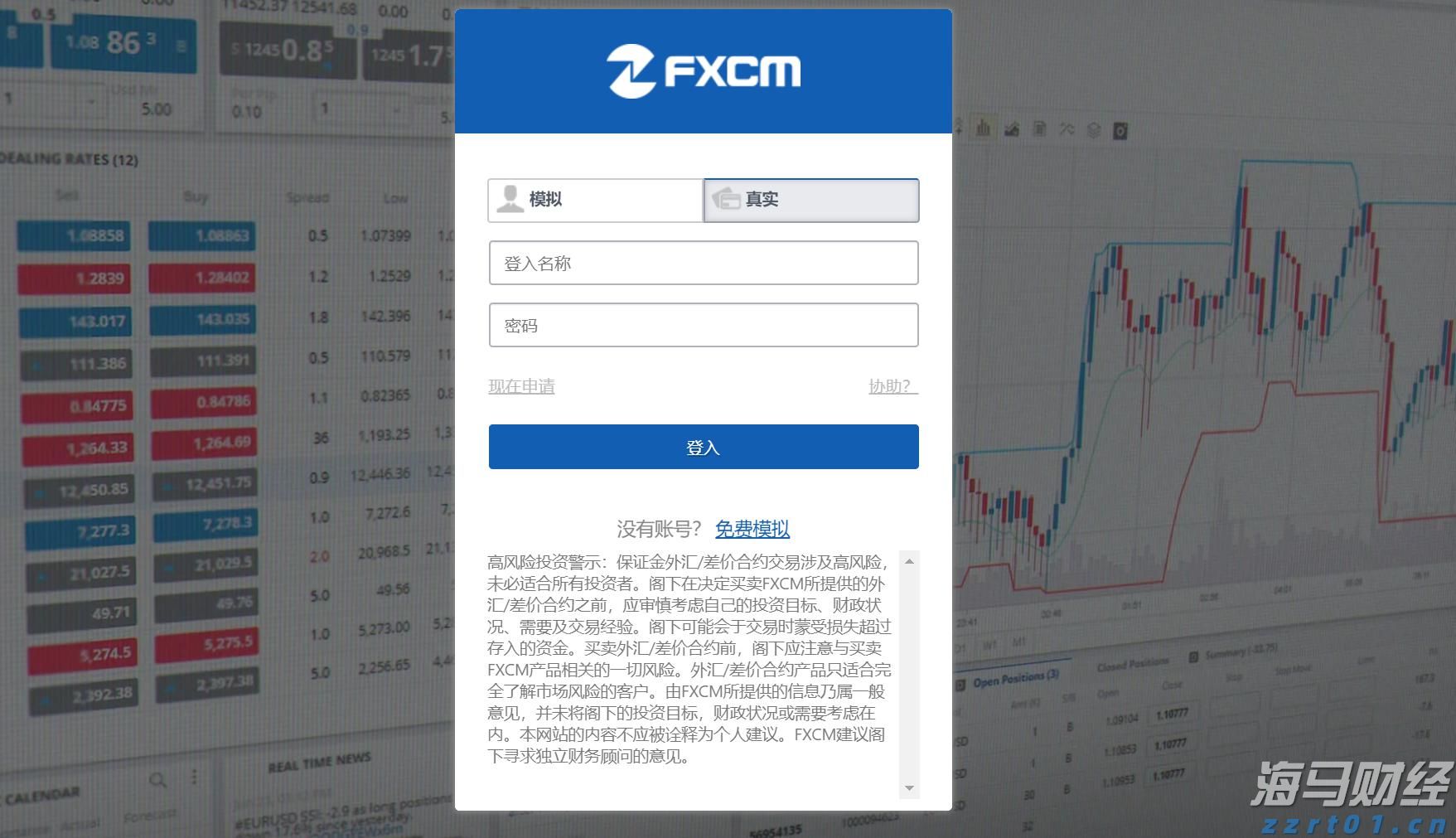 市值突破4万亿!微软(MSFT.US)AI云增长爆发:业绩全面超预期 首次披露Azure年收入超750亿美元