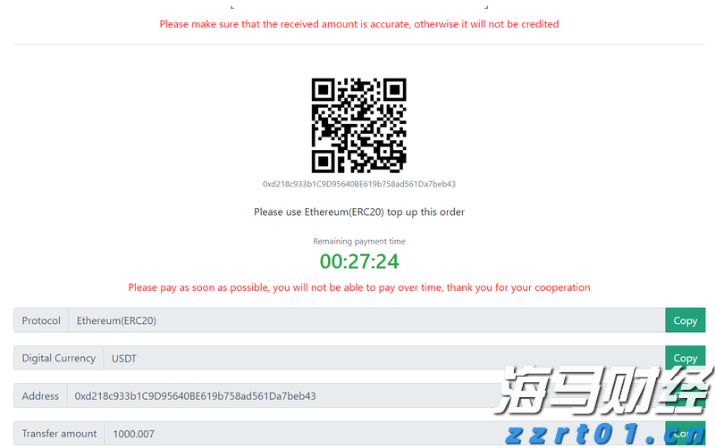 珠海经济特区建立45周年｜一道长虹：跨越天堑的城市生长密码